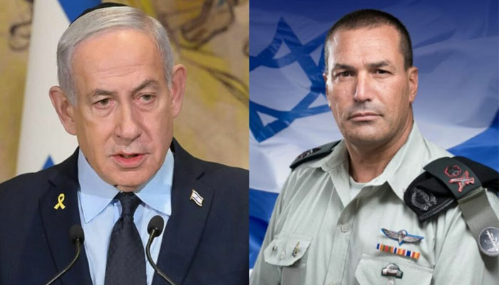 ‘গাজা দখলই লক্ষ্য’—সেনাপ্রধানকে নেতানিয়াহুর চিঠি ফাঁস ‘গাজা দখলই লক্ষ্য’—সেনাপ্রধানকে নেতানিয়াহুর চিঠি ফাঁস