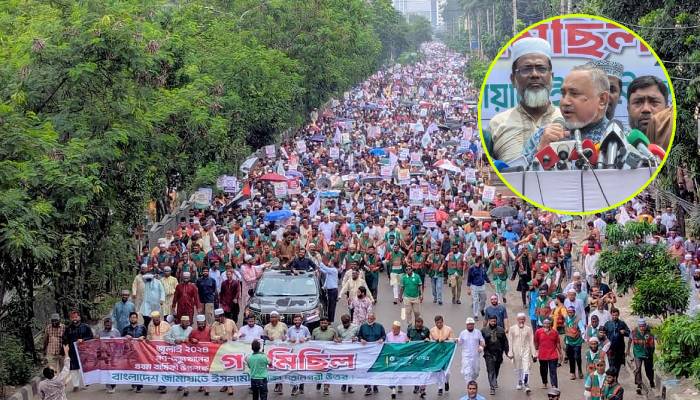 সংস্কার ছাড়া নির্বাচন জনগণের সাথে বিশ্বাসঘাতকতার শামিল: ডা. তাহের সংস্কার ছাড়া নির্বাচন জনগণের সাথে বিশ্বাসঘাতকতার শামিল: ডা. তাহের