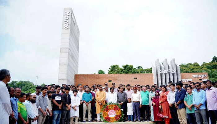 রাঙামাটিতে জুলাই গণঅভ্যুত্থান দিবস পালিত