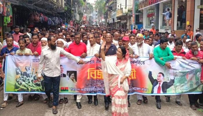 সুশাসন ফিরিয়ে আনতে ধানের শীষের কোনো বিকল্প নেই: রিতা সুশাসন ফিরিয়ে আনতে ধানের শীষের কোনো বিকল্প নেই: রিতা