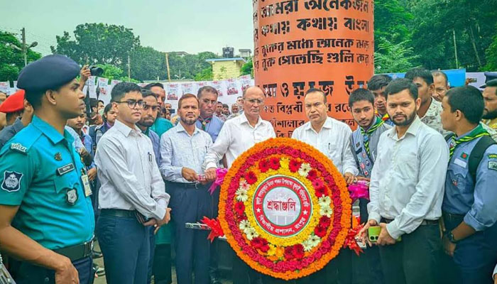 জুলাই গণঅভ্যুত্থান দিবস উপলক্ষ্যে রংপুরে নানা কর্মসূচি পালিত