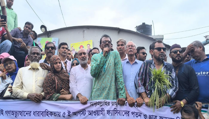 ফেব্রুয়ারিতে নির্বাচন না দিলে অন্তর্বর্তী সরকারকেও পালাতে হবে: হাবিব ফেব্রুয়ারিতে নির্বাচন না দিলে অন্তর্বর্তী সরকারকেও পালাতে হবে: হাবিব