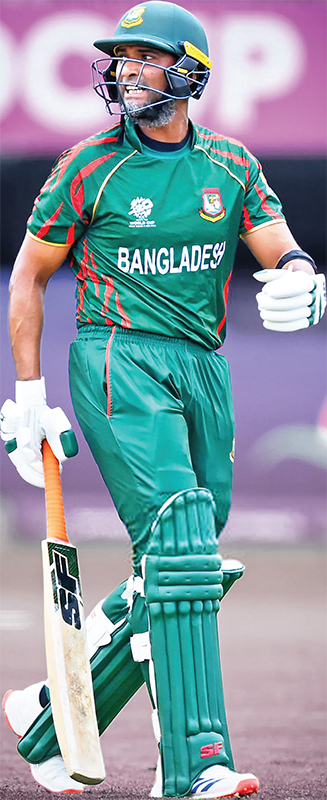 নিবেদনের নাম মাহমুদউল্লাহ নিবেদনের নাম মাহমুদউল্লাহ