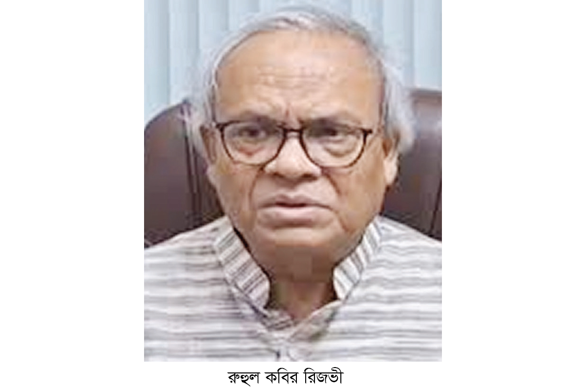 পলাতক ফ্যাসিস্টদের এখনও অনুশোচনা নেই : রিজভী পলাতক ফ্যাসিস্টদের এখনও অনুশোচনা নেই : রিজভী