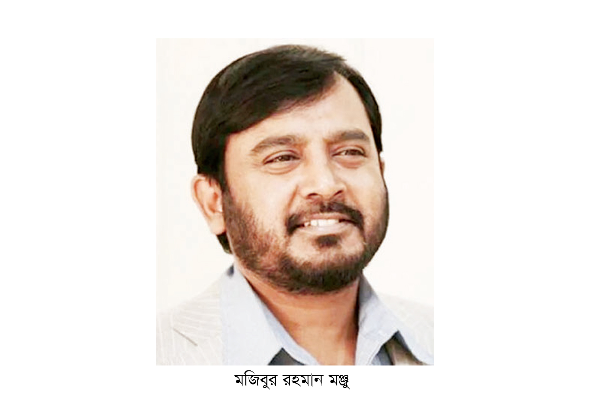 স্পষ্ট দেখতে পাচ্ছি সবাই ওয়ান-ইলেভেনের দিকে হাঁটছি : মঞ্জু স্পষ্ট দেখতে পাচ্ছি সবাই ওয়ান-ইলেভেনের দিকে হাঁটছি : মঞ্জু