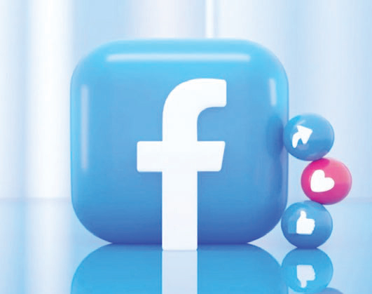 সহজে ফেসবুক মনিটাইজেশন সহজে ফেসবুক মনিটাইজেশন