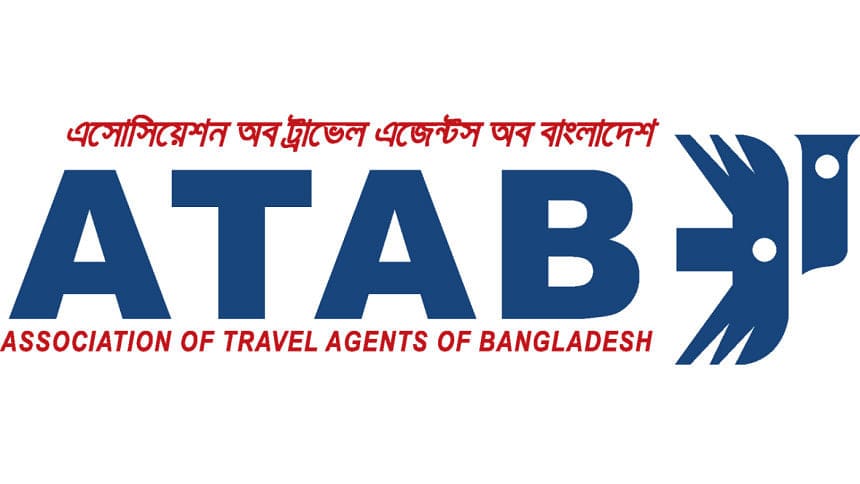 ফ্লাইট এক্সপার্টের প্রতারণায় ট্রাভেল এজেন্টদের ক্ষোভ, হস্তক্ষেপ দাবি আটাবের ফ্লাইট এক্সপার্টের প্রতারণায় ট্রাভেল এজেন্টদের ক্ষোভ, হস্তক্ষেপ দাবি আটাবের