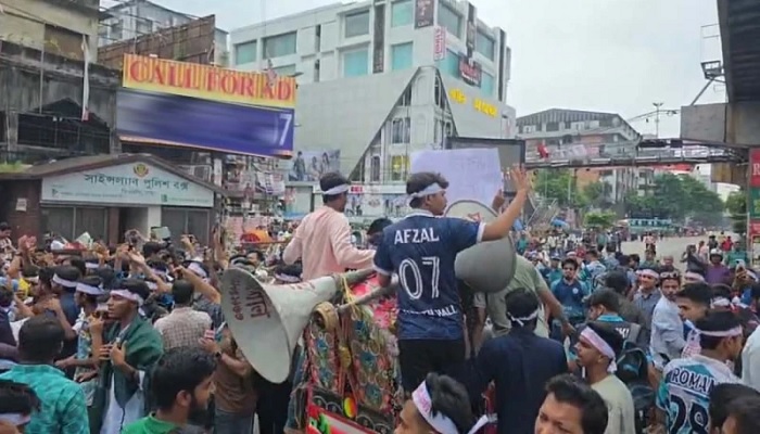 বিশ্ববিদ্যালয় অধ্যাদেশের দাবিতে ৭ কলেজ শিক্ষার্থীদের বিক্ষোভ