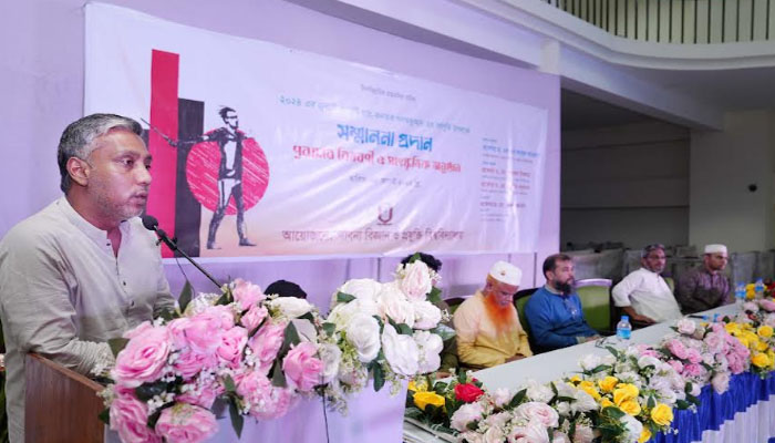 পাবিপ্রবিতে ছাত্র-জনতার বিজয় উদযাপন