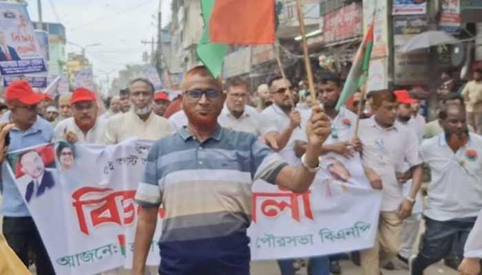 হাজীগঞ্জে গণ-অভ্যুত্থানের বর্ষপূর্তিতে বিএনপির বর্ণাঢ্য র্যালি ও সমাবেশ হাজীগঞ্জে গণ-অভ্যুত্থানের বর্ষপূর্তিতে বিএনপির বর্ণাঢ্য র্যালি ও সমাবেশ