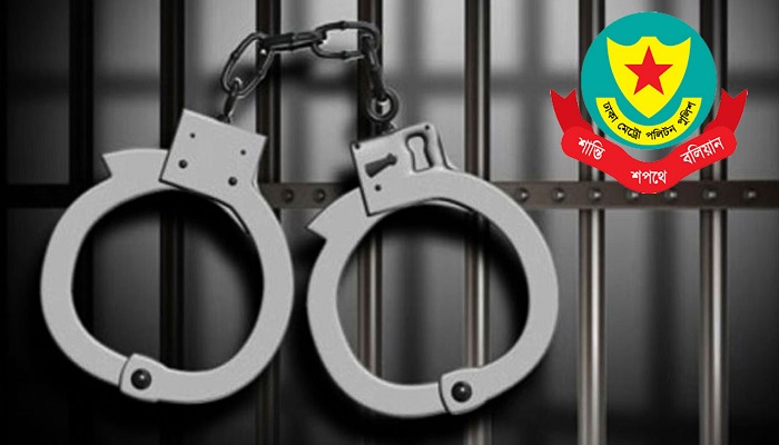 ২৪ ঘণ্টায় রাজধানীতে আ.লীগের ৯ নেতাকর্মী গ্রেপ্তার ২৪ ঘণ্টায় রাজধানীতে আ.লীগের ৯ নেতাকর্মী গ্রেপ্তার