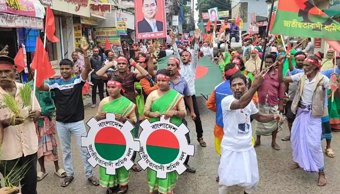 কিশোরগঞ্জে বিএনপির আনন্দ শোভাযাত্রা ও সমাবেশ কিশোরগঞ্জে বিএনপির আনন্দ শোভাযাত্রা ও সমাবেশ