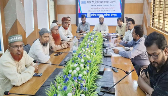 হাজীগঞ্জে অটো ও ইজিবাইকের ভাড়া নির্ধারণে মতবিনিময় সভা হাজীগঞ্জে অটো ও ইজিবাইকের ভাড়া নির্ধারণে মতবিনিময় সভা