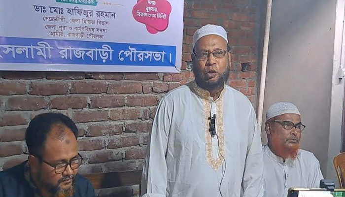 রাজবাড়ীতে সাংবাদিকদের সঙ্গে জামায়াতের দাওয়াতি সভা রাজবাড়ীতে সাংবাদিকদের সঙ্গে জামায়াতের দাওয়াতি সভা