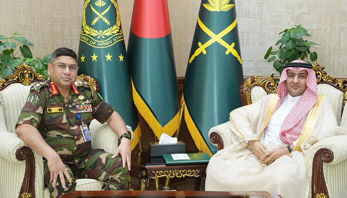 সৌদি রাষ্ট্রদূতের সঙ্গে সেনাপ্রধানের সৌজন্য সাক্ষাৎ সৌদি রাষ্ট্রদূতের সঙ্গে সেনাপ্রধানের সৌজন্য সাক্ষাৎ