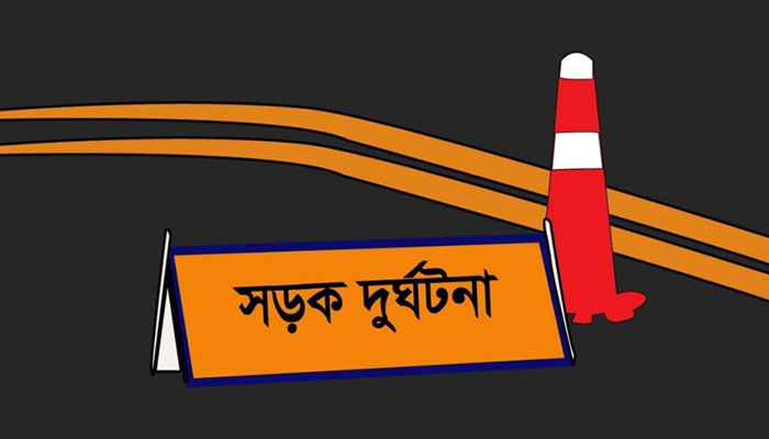 পুঠিয়ায় বাসের চাপায় দুই নারীসহ নিহত ৩ পুঠিয়ায় বাসের চাপায় দুই নারীসহ নিহত ৩