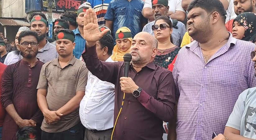 রাজবাড়ীতে জেলা বিএনপির বিজয় মিছিল ও সমাবেশ রাজবাড়ীতে জেলা বিএনপির বিজয় মিছিল ও সমাবেশ