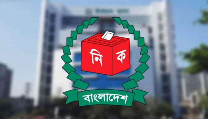 রোজার আগে নির্বাচন চায় সরকার, আনুষ্ঠানিক চিঠি পেল ইসি রোজার আগে নির্বাচন চায় সরকার, আনুষ্ঠানিক চিঠি পেল ইসি