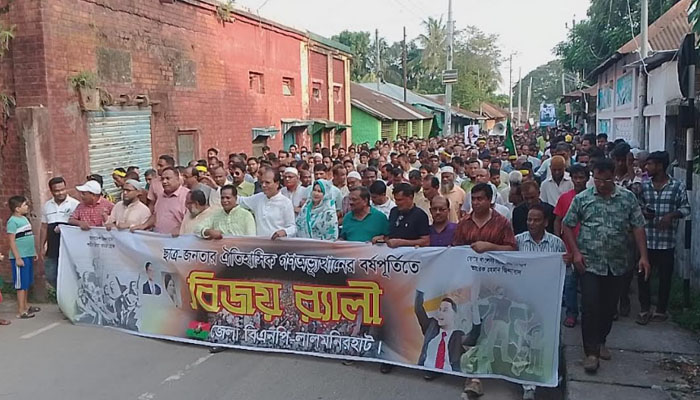 লালমনিরহাটে বিএনপির সমাবেশ ও বিজয় র‍্যালি