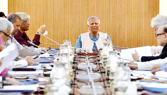 বৃহস্পতিবার সচিবালয়ে বৈঠকে বসছে উপদেষ্টা পরিষদ বৃহস্পতিবার সচিবালয়ে বৈঠকে বসছে উপদেষ্টা পরিষদ