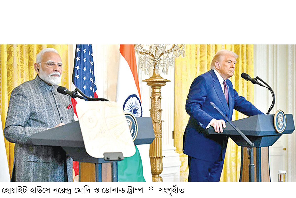 ভারতের আশাভঙ্গ : ট্রাম্প ও মোদির বিরোধ চরমে