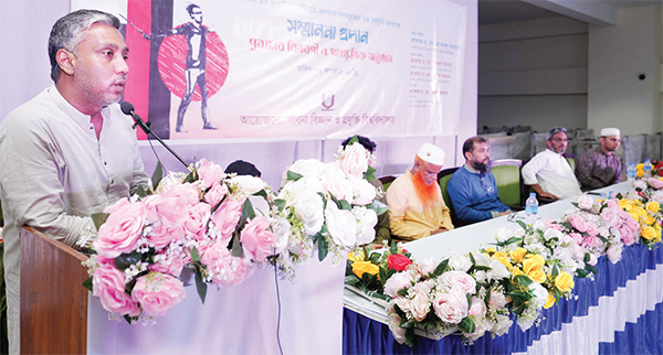 পাবনা বিজ্ঞান ও প্রযুক্তি বিশ্ববিদ্যালয়ের জুলাই যোদ্ধাদের সম্মাননা প্রদান পাবনা বিজ্ঞান ও প্রযুক্তি বিশ্ববিদ্যালয়ের জুলাই যোদ্ধাদের সম্মাননা প্রদান