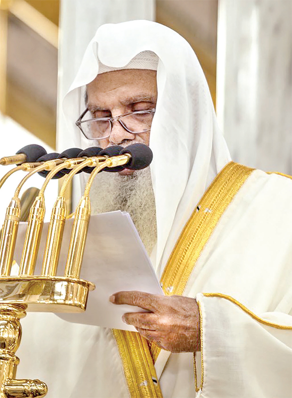 পুলসিরাত অতিক্রমে করণীয় পুলসিরাত অতিক্রমে করণীয়