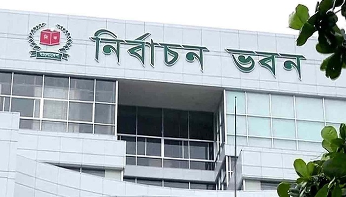 আরপিও সংশোধন নিয়ে ইসির নবম কমিশন সভা শুরু আরপিও সংশোধন নিয়ে ইসির নবম কমিশন সভা শুরু