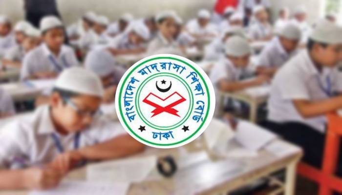 মাদ্রাসার ৫ম শ্রেণিতে ফের চালু হচ্ছে বৃত্তি পরীক্ষা