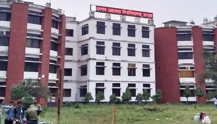 সেই শিক্ষক এখন বেরোবিতে দাপিয়ে বেড়াচ্ছেন