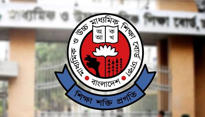 এসএসসির পুনঃনিরীক্ষণের ফল প্রকাশ ১০ আগস্ট