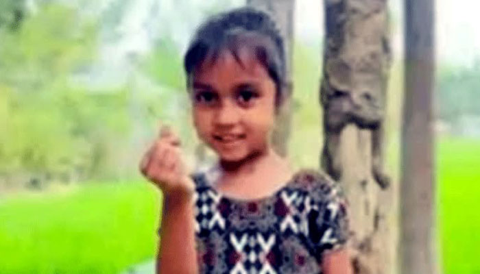 নদীতে নিখোঁজের ৩ দিন পর শিশুর মরদেহ উদ্ধার নদীতে নিখোঁজের ৩ দিন পর শিশুর মরদেহ উদ্ধার