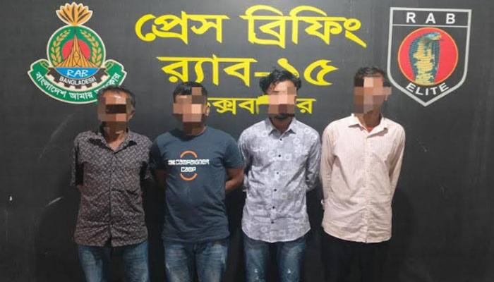 কক্সবাজার পাসপোর্ট অফিস ও সদর হাসপাতালে র্যাবের অভিযান কক্সবাজার পাসপোর্ট অফিস ও সদর হাসপাতালে র্যাবের অভিযান