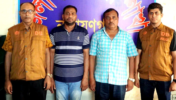 নারায়ণগঞ্জে চাঁদাবাজির অভিযোগে ২ বিএনপি নেতা গ্রেপ্তার নারায়ণগঞ্জে চাঁদাবাজির অভিযোগে ২ বিএনপি নেতা গ্রেপ্তার