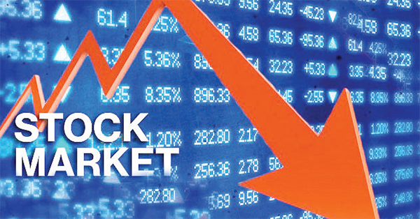 ফের দরপতনে শেয়ারবাজার ফের দরপতনে শেয়ারবাজার