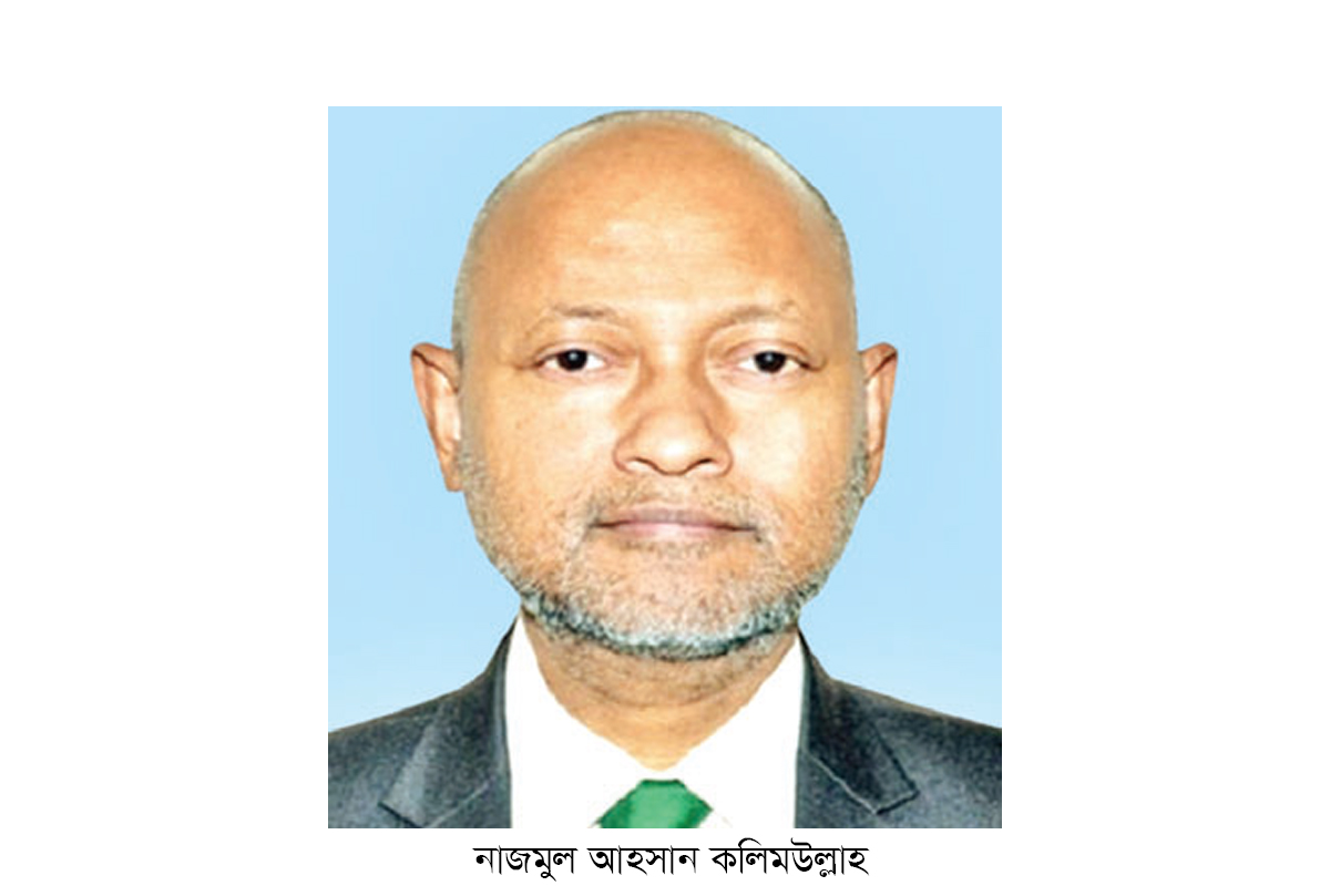 বেরোবির সাবেক ভিসি কলিমউল্লাহ গ্রেপ্তার বেরোবির সাবেক ভিসি কলিমউল্লাহ গ্রেপ্তার