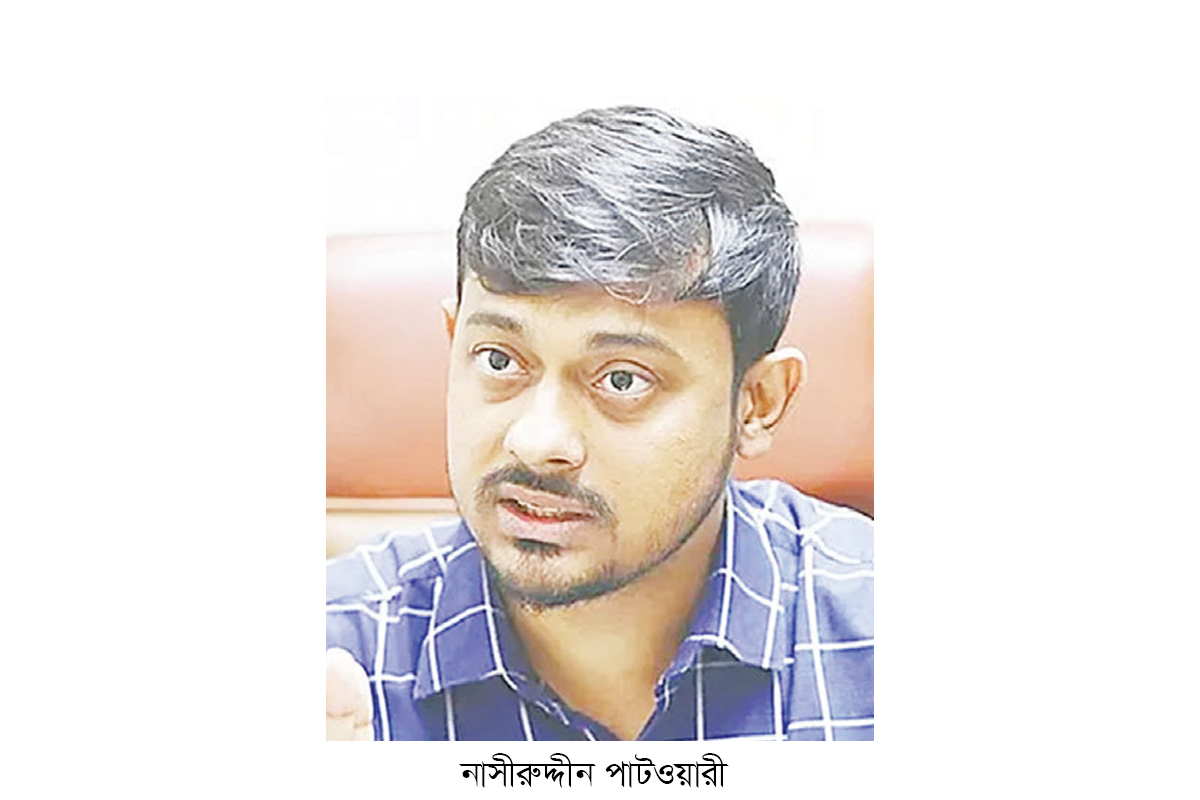 ‘ঘুরতে যাওয়া অপরাধ নয়’ ‘ঘুরতে যাওয়া অপরাধ নয়’