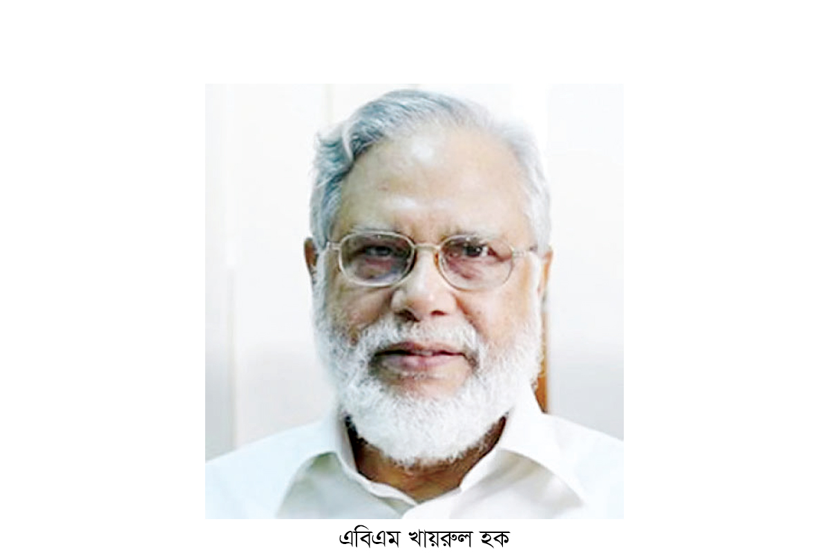 সাবেক প্রধান বিচারপতি এবিএম খায়রুল হক রিমান্ড শেষে কারাগারে সাবেক প্রধান বিচারপতি এবিএম খায়রুল হক রিমান্ড শেষে কারাগারে