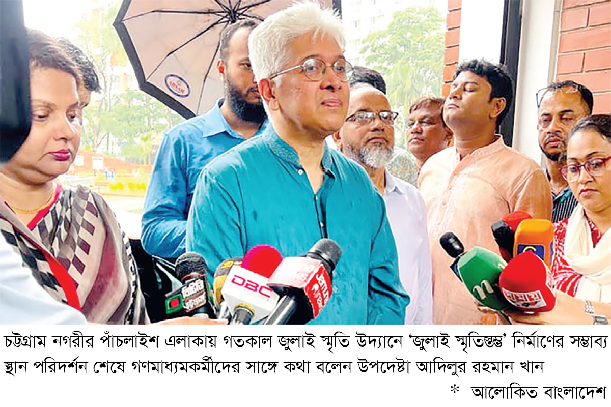 শহিদদের আজীবন মনে রাখতে হবে শহিদদের আজীবন মনে রাখতে হবে