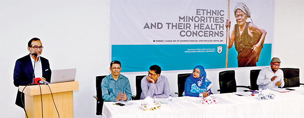 ‘পুষ্টিকর খাবার বঞ্চিত ক্ষুদ্র নৃগোষ্ঠীর অন্তঃসত্ত্বারা’ ‘পুষ্টিকর খাবার বঞ্চিত ক্ষুদ্র নৃগোষ্ঠীর অন্তঃসত্ত্বারা’