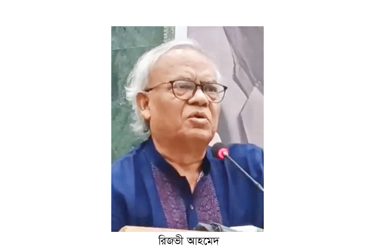 ‘কলকাতায় দেশবিরোধী কর্মকাণ্ড পরিচালনা করছেন হাসিনা’ ‘কলকাতায় দেশবিরোধী কর্মকাণ্ড পরিচালনা করছেন হাসিনা’