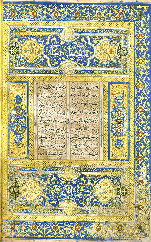 বেলাল (রা.)-এর আহাদুন আহাদ বলার রহস্য বেলাল (রা.)-এর আহাদুন আহাদ বলার রহস্য