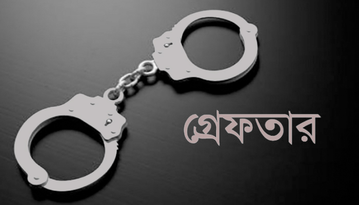 সাংবাদিক তুহিন হত্যা মামলায় গ্রেফতার ৭ সাংবাদিক তুহিন হত্যা মামলায় গ্রেফতার ৭