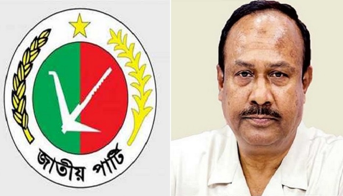 নির্বাচনে অংশ নেওয়ায় দেশবাসীর কাছে ক্ষমা চাইলেন জাপা মহাসচিব নির্বাচনে অংশ নেওয়ায় দেশবাসীর কাছে ক্ষমা চাইলেন জাপা মহাসচিব