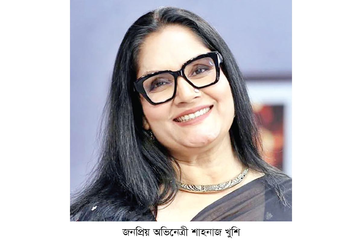 এখন স্লোগান শুনলে লজ্জায় মাথা নত হয়ে যায় এখন স্লোগান শুনলে লজ্জায় মাথা নত হয়ে যায়