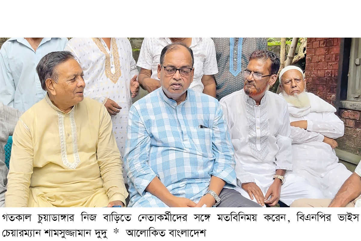 যারা নির্বাচনে ভয় পায় তারাই পিআর পদ্ধতি চায় যারা নির্বাচনে ভয় পায় তারাই পিআর পদ্ধতি চায়