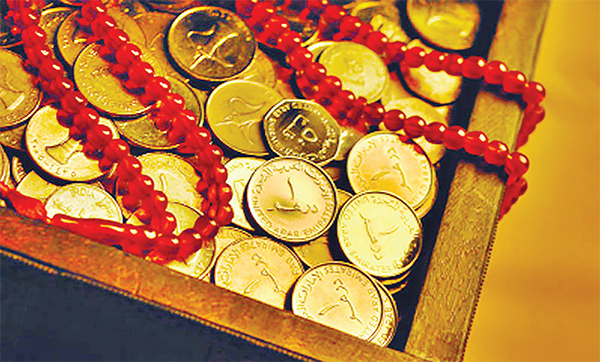 ব্যবসায় সততার পুরস্কার ব্যবসায় সততার পুরস্কার