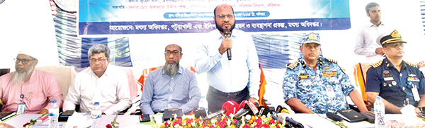 সামুদ্রিক ও নদী সম্পদ সংরক্ষণে উদ্যোগ নিয়েছে সরকার