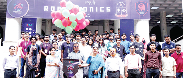 ঢাবিতে দু’দিনব্যাপী রোবট্রনিক্স ফেস্ট শুরু