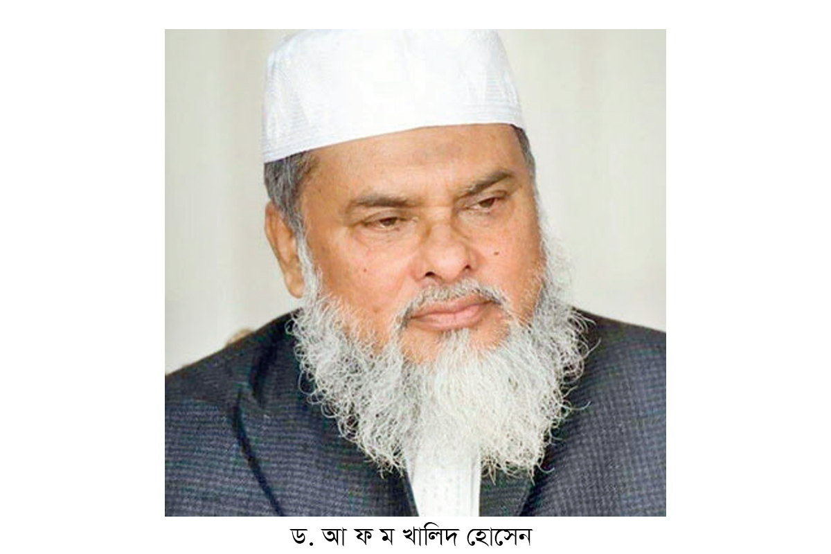 ‘কারাগারে ৭০ হাজার বন্দির নৈতিকতা শিক্ষার উদ্যোগ নেওয়া হয়েছে’ ‘কারাগারে ৭০ হাজার বন্দির নৈতিকতা শিক্ষার উদ্যোগ নেওয়া হয়েছে’